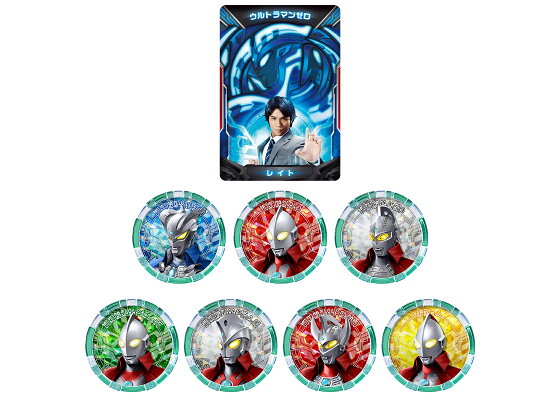 楽天ブックス Dxウルトラアクセスカード ウルトラメダルsp ウルトラマンゼロ 6兄弟セット 玩具 ゲーム 楽天ブックス Dxウルトラアクセスカード ウルトラメダルsp ウルトラマンゼロ 6兄弟セット 玩具 ゲーム